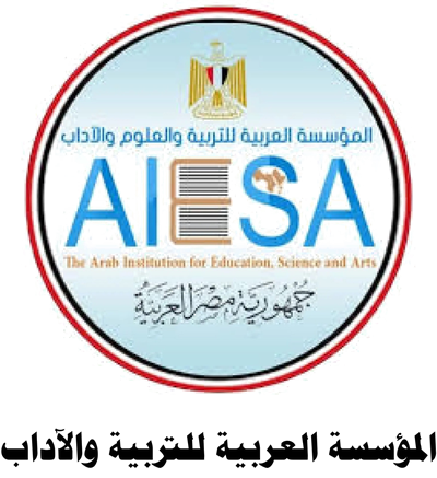 المؤسسة العربية للتربية والعلوم والآداب