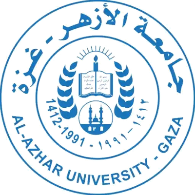 جامعة الأزهر - غزة
